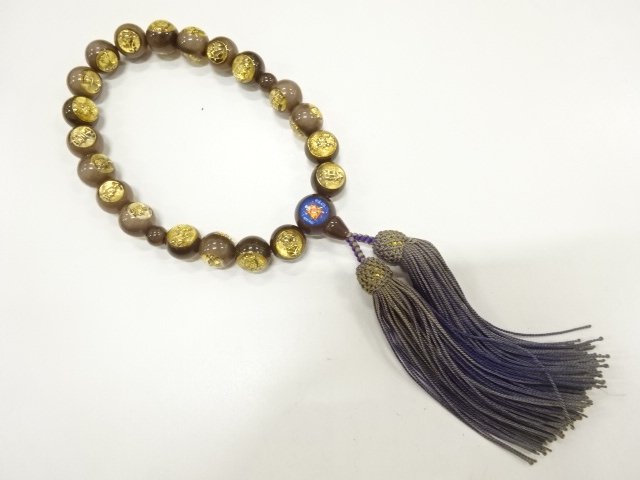 JAPANESE KIMONO / PRAYER BEADS